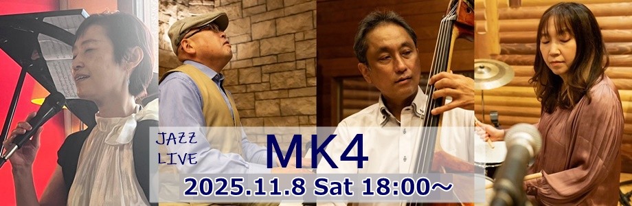 MK4