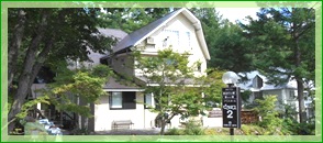 ピラタス2フォトギャラリー