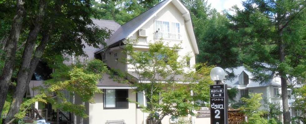 素泊りの宿天空のライブハウス・ピラタス8